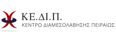 logo_gr_final1